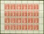 Valuable Postage Stamp Virgin Islands 1887 1d Rose SG34 Fine MNH & LMM Complete Sheet of 24