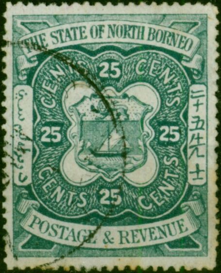 North Borneo 1894 25c Indigo SG81 Good Used . Queen Victoria (1840-1901) Used Stamps