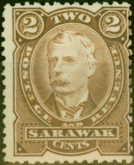 Rare Postage Stamp Sarawak 1895 2c Brown SG28 Colour Trial Fine MM