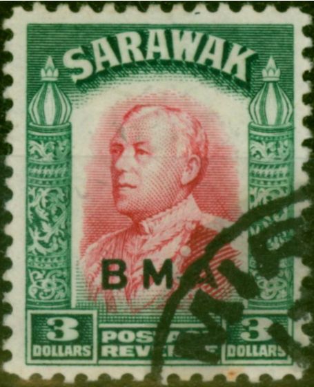Valuable Postage Stamp Sarawak 1945 $3 Carmine & Green SG142 V.F.U