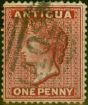 Collectible Postage Stamp Antigua 1876 1d Lake-Rose SG17x Wmk Reversed Fine Used