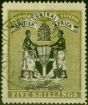 Valuable Postage Stamp from B.C.A Nyasaland 1895 5s Black & Olive SG28 Fine Used