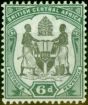 Collectible Postage Stamp from B.C.A Nyasaland 1897 6d Black & Green SG46 V.F Very Lightly Mtd Mint