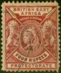 Old Postage Stamp from B.E.A. KUT 1896 4R Carmine-Lake SG78 Fine Used Stamp