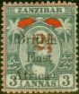Rare Postage Stamp B.E.A KUT 1897 2 1/2 on 3a Grey & Red SG91 Type 14 Fine MM