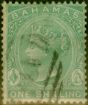 Old Postage Stamp Bahamas 1882 1s Green SG44 Fine Used (3)