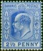 Valuable Postage Stamp Bahamas 1906 2 1/2d Ultramarine SG73 Fine & Fresh LMM