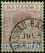 Bahamas 1938 5s Lilac & Blue SG156 Thick Paper V.F.U King George VI (1936-1952) Collectible Stamps