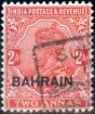 Rare Postage Stamp from Bahrain 1933 2a Vermilion SG6w Wmk Inverted Fine Used