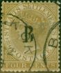 Collectible Postage Stamp Bangkok 1883 4c Pale Brown SG17 Good Used