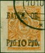 Batum 1919 10R on 1k Orange SG7 V.F.U . King George V (1910-1936) Used Stamps