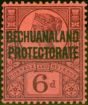 Collectible Postage Stamp from Bechuanaland 1897 6d Purple-Rose-Red SG65 Fine Mtd Mint