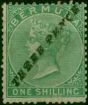 Bermuda 1874 3d on 1s Green SG13b Type 6a Good MM Scarce  Queen Victoria (1840-1901) Collectible Stamps