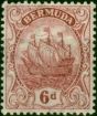 Bermuda 1924 6d Pale Claret SG50a Fine MM  King George V (1910-1936) Collectible Stamps