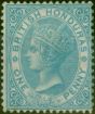 Collectible Postage Stamp British Honduras 1865 1d Pale Blue SG1 Fine & Fresh MM