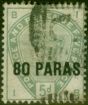 Rare Postage Stamp British Levant 1885 80pa on 5d Green SG2 Fine Used (2)