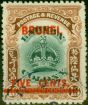 Old Postage Stamp from Brunei 1906 5c on 16c Green & Brown SG16 Very Fine Used