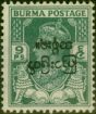 Collectible Postage Stamp from Burma 1947 9p Green SG70a Opt Inverted Fine LMM