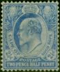 Rare Postage Stamp C.O.G.H 1904 2 1/2d Ultramarine SG73 Fine LMM