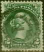 Valuable Postage Stamp Canada 1868 2c Bluish Green SG57da Watermarked 'TH' Fine Used BPA Certificate