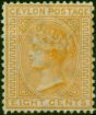 Ceylon 1872 8c Orange-Yellow SG135 P.14 x 12.5 Fine & Fresh LMM Scarce  Queen Victoria (1840-1901) Collectible Stamps