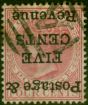 Valuable Postage Stamp Ceylon 1885 5c on 4c Rose SG178a 'Surch Inverted' Good Used