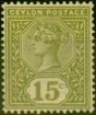 Rare Postage Stamp from Ceylon 1886 15c Sage-Green SG196 Good Mtd Mint (2)