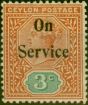 Collectible Postage Stamp from Ceylon 1895 3c Terracotta & Blue-Green SG012 Fine Mtd Mint