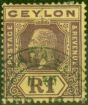 Old Postage Stamp from Ceylon 1923 1R Purple Pale Yellow SG354 Good Used