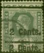 Rare Postage Stamp from Ceylon 1926 2c on 3c Slate-Grey SG361a Surch Double Fine Used