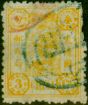 Rare Postage Stamp from China 1894 3ca Orange-Yellow SG18 Good Used