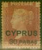 Old Postage Stamp from Cyprus 1881 1/2d on 1d Red SG10 Pl 220 Good Unused