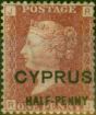 Cyprus 1881 1/2d on 1d Red SG9 Pl 205 Fine & Fresh MM  Queen Victoria (1840-1901) Valuable Stamps