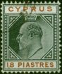Cyprus 1904 18pi Black & Brown SG58 V.F.U. King Edward VII (1902-1910) Used Stamps