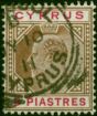 Cyprus 1904 9pi Brown & Carmine SG68 Fine Used King Edward VII (1902-1910) Rare Stamps