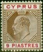 Valuable Postage Stamp from Cyprus 1904 9pi Brown & Carmine SG68 V.F Very Lightly Mtd Mint (2)