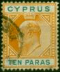 Cyprus 1906 10pa Orange-Yellow & Green SG61b Fine Used  King Edward VII (1902-1910) Old Stamps