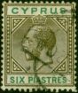 Cyprus 1912 6pi Sepia & Green SG80 Fine Used. King George V (1910-1936) Used Stamps
