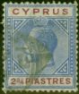 Valuable Postage Stamp Cyprus 1922 2 3-4pi Blue & Purple SG94 Good Used