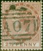 Rare Postage Stamp Dominica 1879 2 1/2d Red-Brown SG6 Used Fine