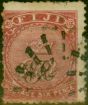 Old Postage Stamp Fiji 1877 6d Carmine-Rose Laid Paper SG33a Fine Used