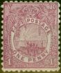 Rare Postage Stamp Fiji 1896 1d Pale Mauve SG88 Good MM