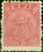 Rare Postage Stamp from Fiji 1896 6d Bright Rose SG59a P.11 x 11.75 Fine Mtd Mint