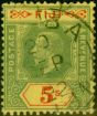 Collectible Postage Stamp from Fiji 1912 5s Green & Red-Yellow SG136 Fine Used