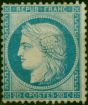 France 1870 20c Pale Blue SG137 Fine Unused  Queen Victoria (1840-1901) Collectible Stamps