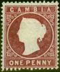 Valuable Postage Stamp from Gambia 1880 1d Maroon SG12B Fine Mtd Mint