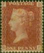 Valuable Postage Stamp GB 1864 1d Rose-Red SG43-44 Pl 200 Fine MNH (B-F)
