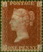 Collectible Postage Stamp GB 1864 1d Rose-Red SG43-44 Pl 207 Fine LMM (D-J)
