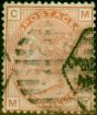 Old Postage Stamp from GB 1881 1s Orange SG163 Pl 13 Fine Used
