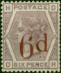GB 1883 6d on 6d Lilac SG162 Fine MM . Queen Victoria (1840-1901) Mint Stamps